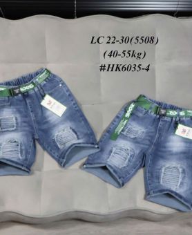 z6826114923270aaf4d28b71cdbb63961019280f0b9878-8884.jpg