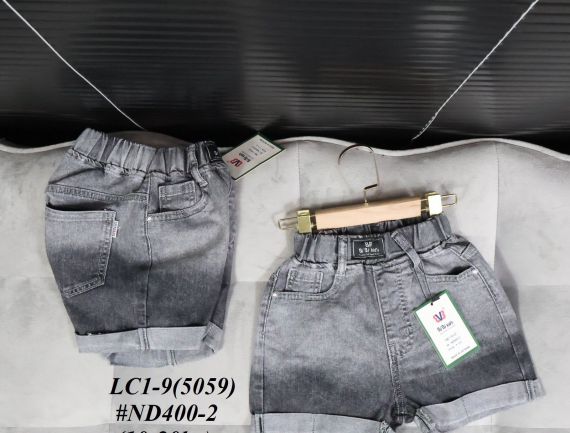 Quần short xám cho bé gái ND 400-2