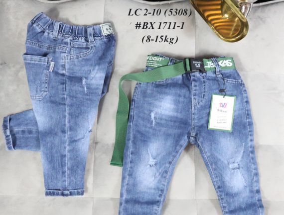 Quần jean xanh dài cho bé trai BX 1711-1