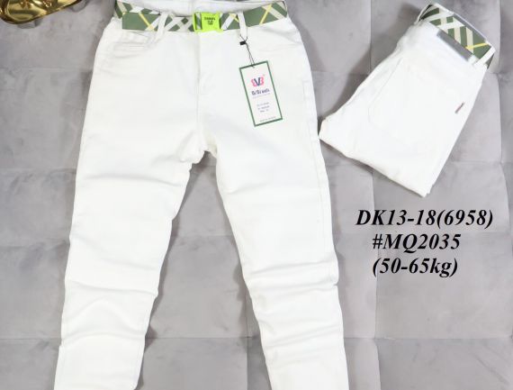 Quần jean trắng cho bé trai MQ 2035 
