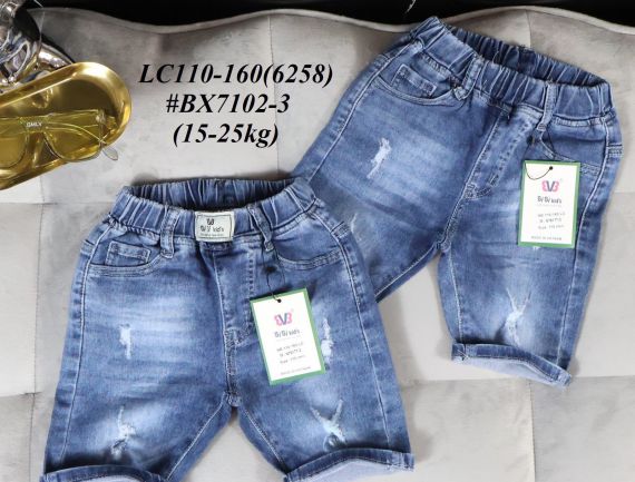 Quần short jean BX7102 - 3