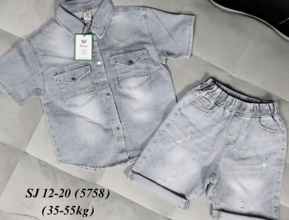 SET BÉ TRAI 02