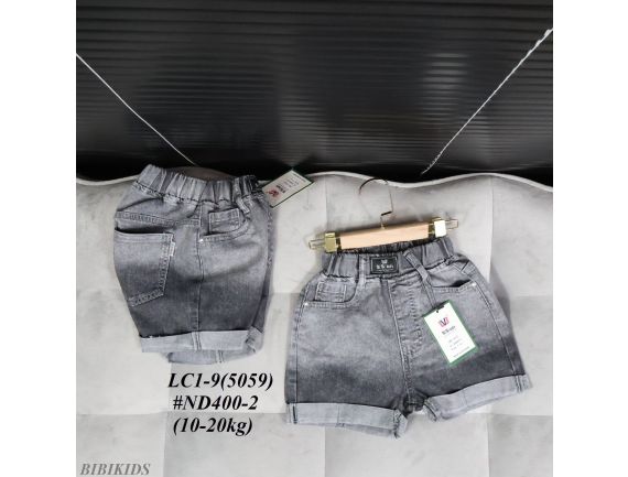 Quần short xám cho bé gái ND 400-2