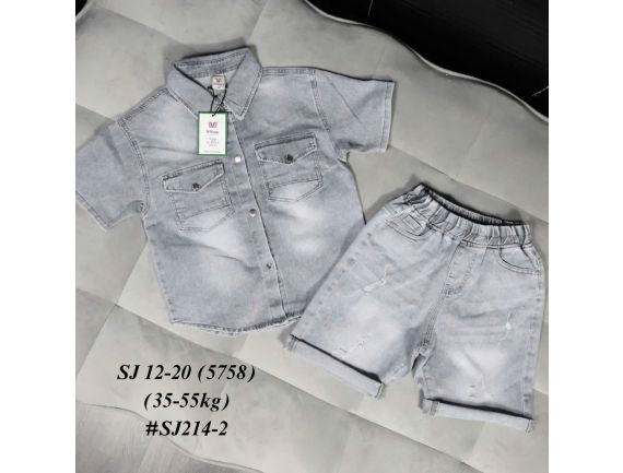 SET BÉ TRAI 02