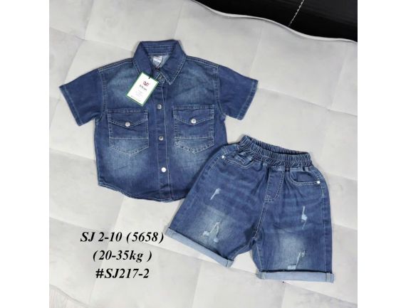 SET BÉ TRAI 09
